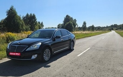 Hyundai Equus II, 2013 год, 1 600 000 рублей, 1 фотография