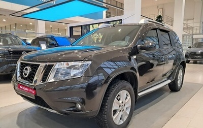 Nissan Terrano III, 2022 год, 1 650 000 рублей, 1 фотография