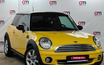MINI Hatch, 2007 год, 499 000 рублей, 1 фотография