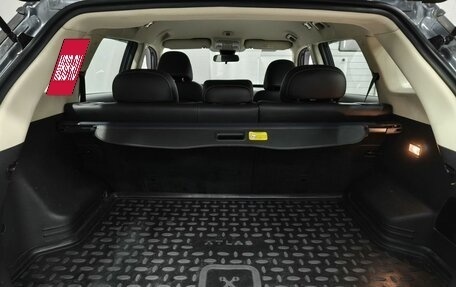 Geely Atlas I, 2020 год, 1 450 000 рублей, 9 фотография