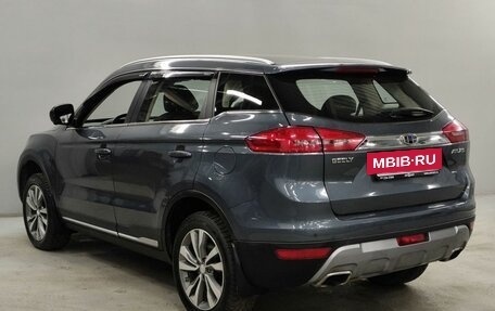 Geely Atlas I, 2020 год, 1 450 000 рублей, 7 фотография