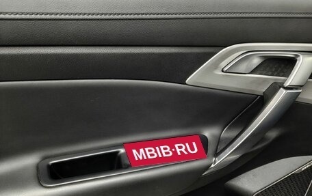 Geely Atlas I, 2020 год, 1 450 000 рублей, 14 фотография