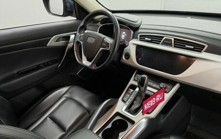 Geely Atlas I, 2020 год, 1 450 000 рублей, 11 фотография