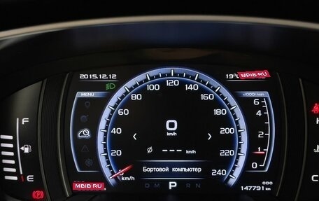 Geely Atlas I, 2020 год, 1 450 000 рублей, 17 фотография