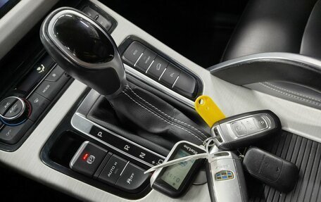 Geely Atlas I, 2020 год, 1 450 000 рублей, 18 фотография