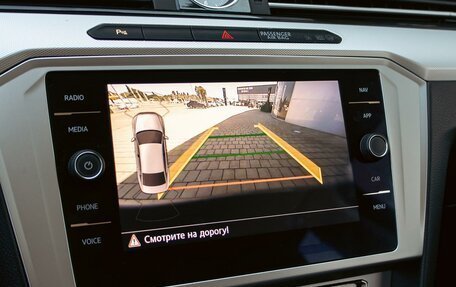 Volkswagen Passat B8 рестайлинг, 2018 год, 1 695 000 рублей, 14 фотография