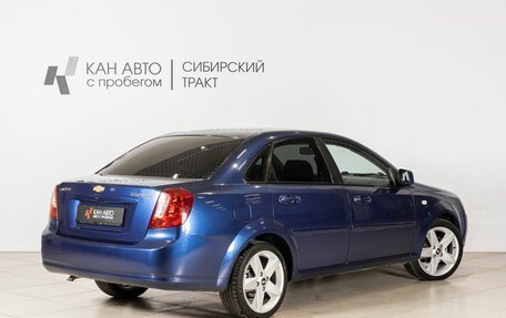 Chevrolet Lacetti, 2012 год, 597 000 рублей, 2 фотография