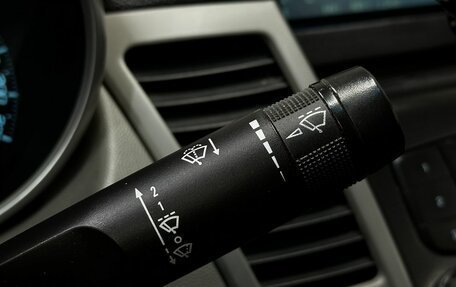 Chevrolet Cruze II, 2012 год, 549 777 рублей, 19 фотография