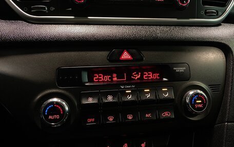 KIA Sportage IV рестайлинг, 2019 год, 2 150 000 рублей, 18 фотография