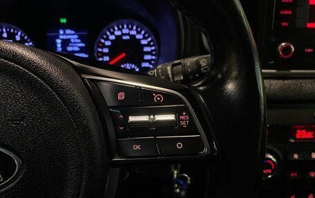 KIA Sportage IV рестайлинг, 2019 год, 2 150 000 рублей, 23 фотография