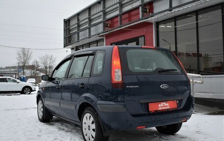 Ford Fusion I, 2008 год, 475 000 рублей, 6 фотография