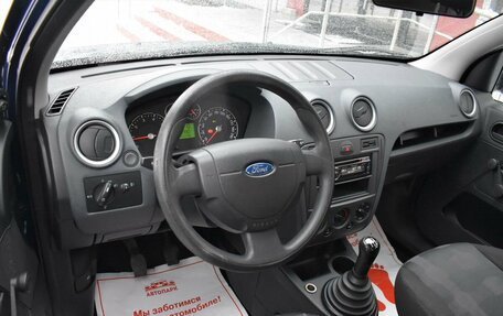 Ford Fusion I, 2008 год, 475 000 рублей, 8 фотография