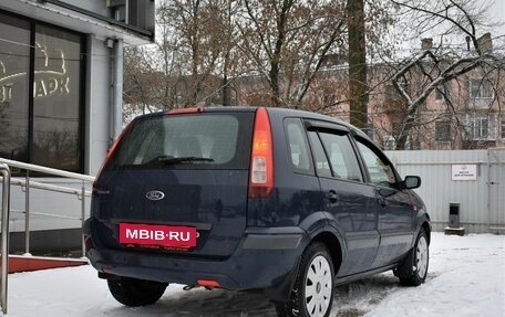 Ford Fusion I, 2008 год, 475 000 рублей, 3 фотография