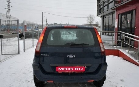Ford Fusion I, 2008 год, 475 000 рублей, 4 фотография