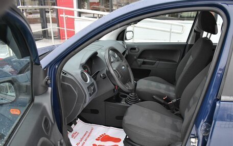 Ford Fusion I, 2008 год, 475 000 рублей, 9 фотография