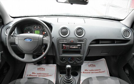 Ford Fusion I, 2008 год, 475 000 рублей, 15 фотография