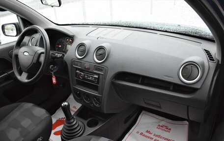 Ford Fusion I, 2008 год, 475 000 рублей, 14 фотография