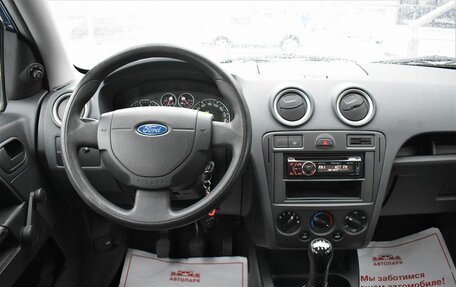 Ford Fusion I, 2008 год, 475 000 рублей, 16 фотография