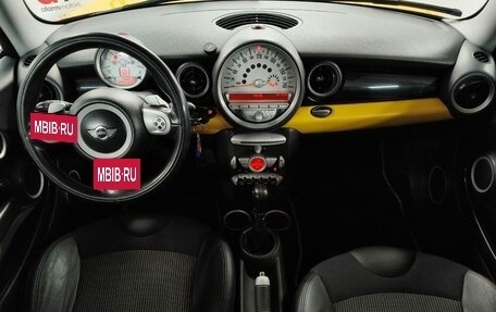 MINI Hatch, 2007 год, 499 000 рублей, 9 фотография