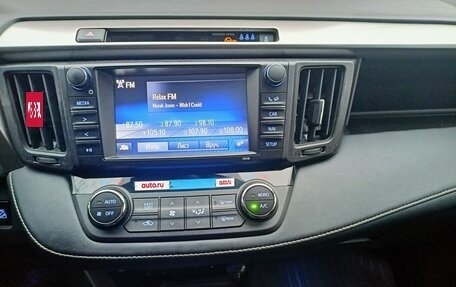 Toyota RAV4, 2017 год, 2 780 000 рублей, 8 фотография