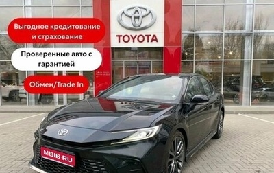 Toyota Camry, 2025 год, 5 150 000 рублей, 1 фотография