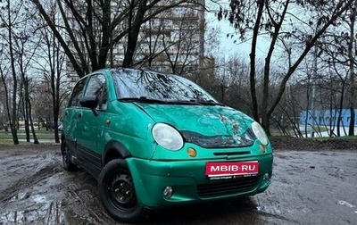 Daewoo Matiz I, 2002 год, 100 000 рублей, 1 фотография