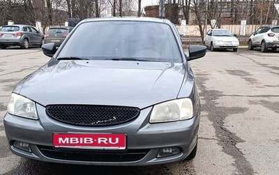 Hyundai Accent II, 2007 год, 305 000 рублей, 1 фотография