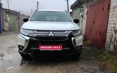 Mitsubishi Outlander III рестайлинг 3, 2021 год, 3 100 000 рублей, 1 фотография