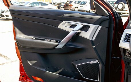 Geely Atlas I, 2019 год, 1 265 000 рублей, 12 фотография