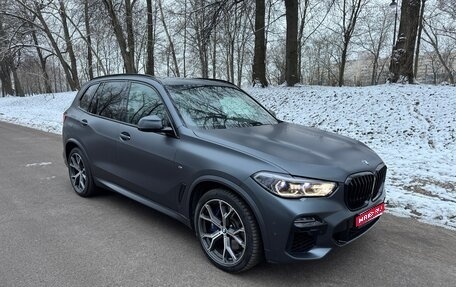 BMW X5, 2020 год, 7 777 777 рублей, 1 фотография
