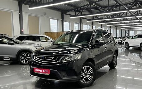 Geely Emgrand X7 I, 2018 год, 1 295 000 рублей, 1 фотография