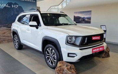 Haval H7, 2025 год, 3 810 510 рублей, 1 фотография