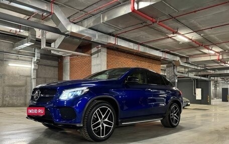 Mercedes-Benz GLE Coupe, 2017 год, 4 650 000 рублей, 2 фотография