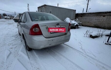 Ford Focus II рестайлинг, 2008 год, 280 000 рублей, 5 фотография