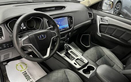 Geely Emgrand X7 I, 2018 год, 1 295 000 рублей, 9 фотография