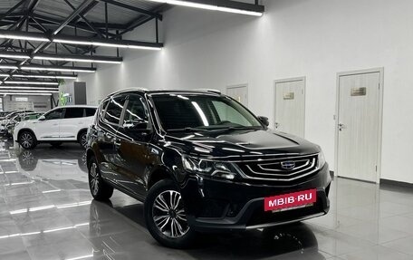 Geely Emgrand X7 I, 2018 год, 1 295 000 рублей, 5 фотография
