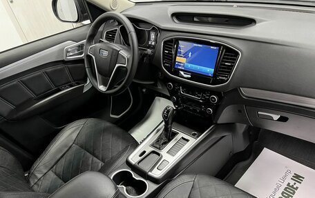 Geely Emgrand X7 I, 2018 год, 1 295 000 рублей, 14 фотография