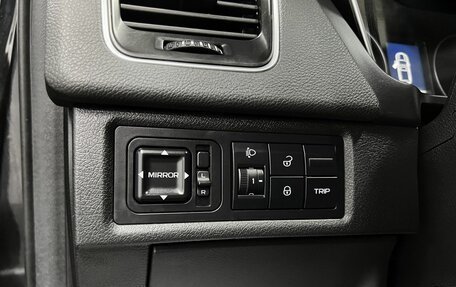 Geely Emgrand X7 I, 2018 год, 1 295 000 рублей, 18 фотография