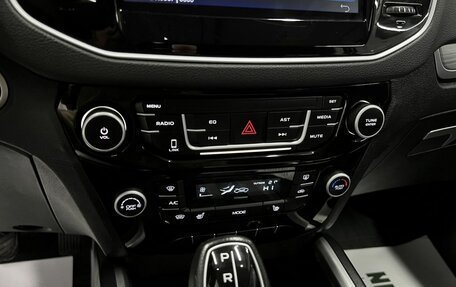 Geely Emgrand X7 I, 2018 год, 1 295 000 рублей, 17 фотография