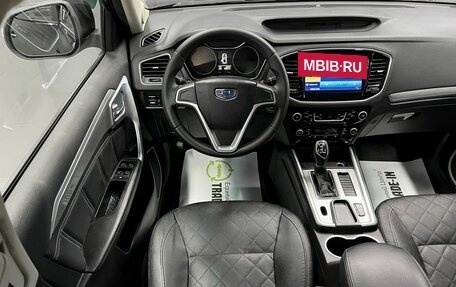 Geely Emgrand X7 I, 2018 год, 1 295 000 рублей, 12 фотография