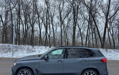 BMW X5, 2020 год, 7 777 777 рублей, 3 фотография