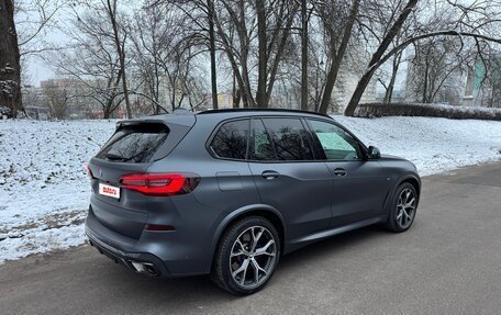 BMW X5, 2020 год, 7 777 777 рублей, 5 фотография