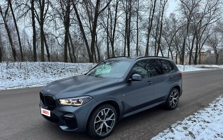 BMW X5, 2020 год, 7 777 777 рублей, 2 фотография