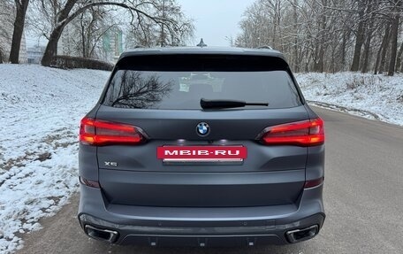 BMW X5, 2020 год, 7 777 777 рублей, 7 фотография
