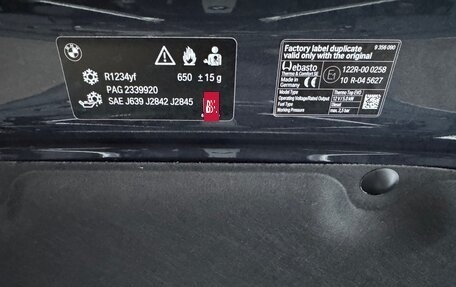 BMW X5, 2020 год, 7 777 777 рублей, 32 фотография