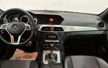 Mercedes-Benz C-Класс, 2011 год, 1 400 000 рублей, 10 фотография