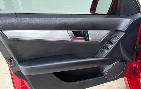 Mercedes-Benz C-Класс, 2011 год, 1 400 000 рублей, 7 фотография