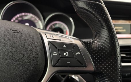 Mercedes-Benz C-Класс, 2011 год, 1 400 000 рублей, 22 фотография