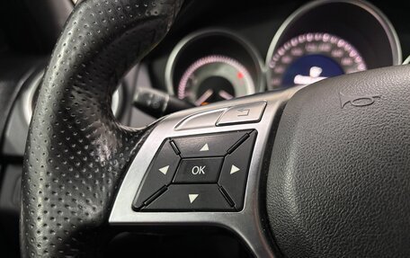 Mercedes-Benz C-Класс, 2011 год, 1 400 000 рублей, 21 фотография