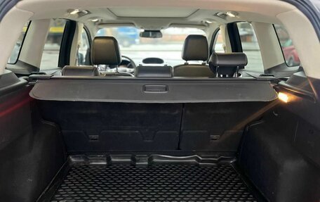 Ford Kuga III, 2013 год, 1 090 000 рублей, 8 фотография